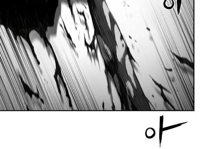 Sát Thủ Anh Vũ Chap 110 - Next Chap 111