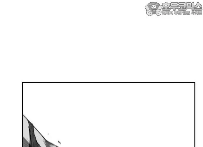 Sát Thủ Anh Vũ Chap 110 - Next Chap 111