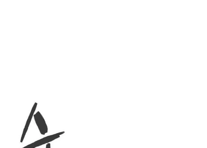 Sát Thủ Anh Vũ Chap 115 - Next Chap 116