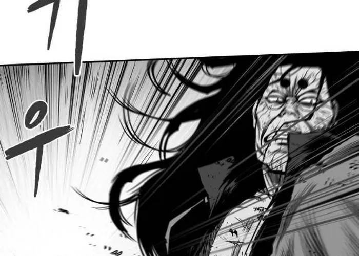 Sát Thủ Anh Vũ Chap 115 - Next Chap 116