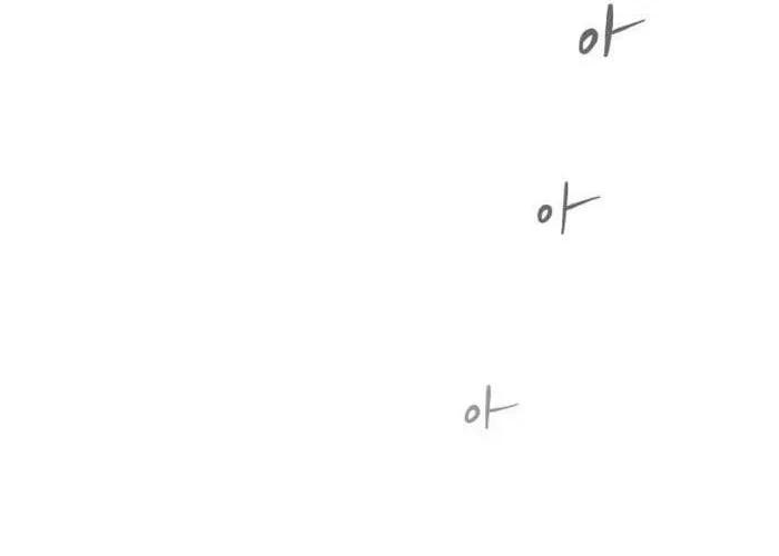 Sát Thủ Anh Vũ Chap 115 - Next Chap 116