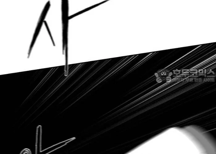 Sát Thủ Anh Vũ Chap 115 - Next Chap 116