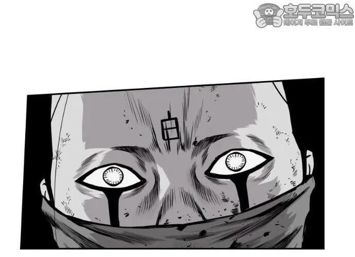 Sát Thủ Anh Vũ Chap 110 - Next Chap 111