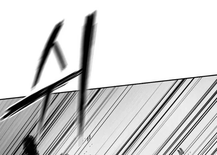 Sát Thủ Anh Vũ Chap 115 - Next Chap 116