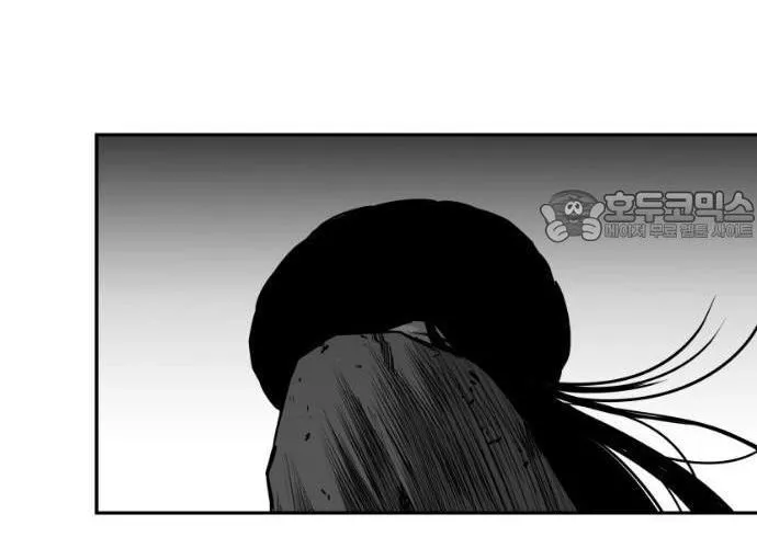 Sát Thủ Anh Vũ Chap 110 - Next Chap 111