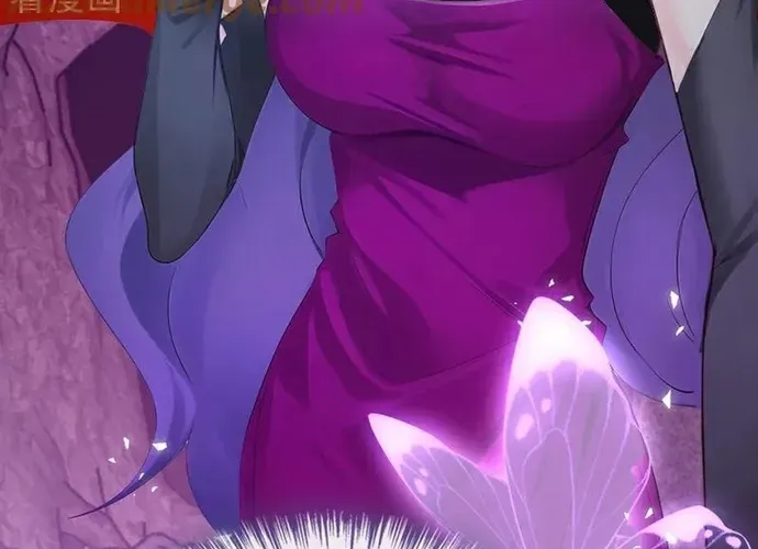 Hệ Thống Xuyên Nhanh: Ác Nam Không Dễ Chọc Chap 229 - Next Chap 230