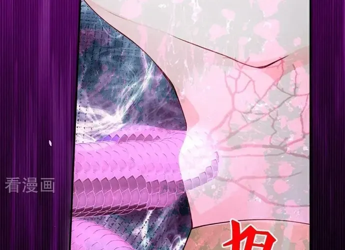 Hệ Thống Xuyên Nhanh: Ác Nam Không Dễ Chọc Chap 229 - Next Chap 230