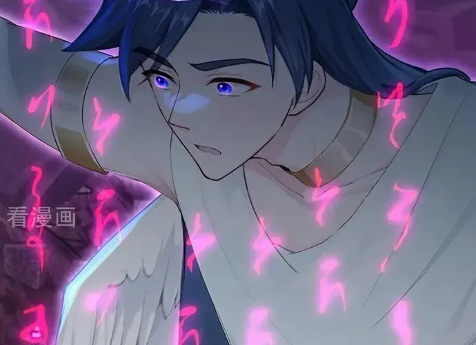 Hệ Thống Xuyên Nhanh: Ác Nam Không Dễ Chọc Chap 229 - Next Chap 230