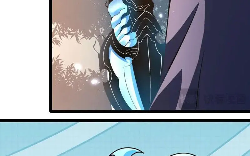 Sau Khi Sống Lại, Ta Dùng Kính Phản Diện Phục Thù Chap 25 - Next Chap 26