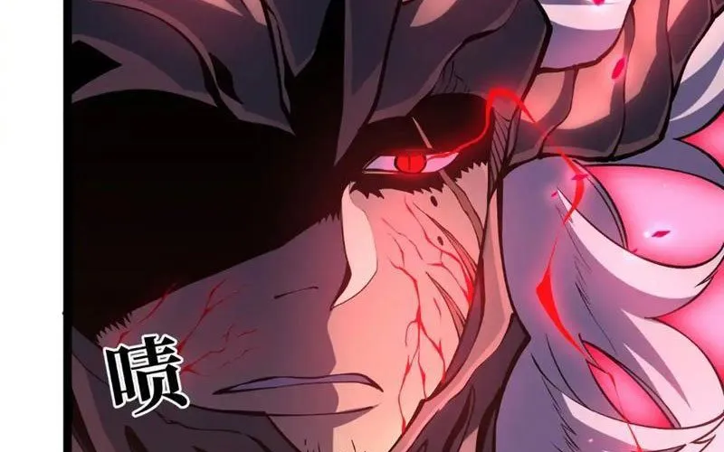 Sau Khi Sống Lại, Ta Dùng Kính Phản Diện Phục Thù Chap 25 - Next Chap 26