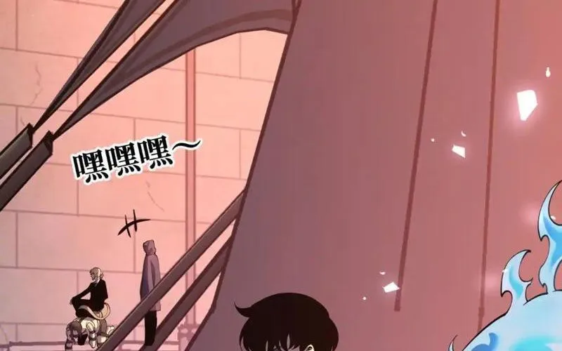 Sau Khi Sống Lại, Ta Dùng Kính Phản Diện Phục Thù Chap 25 - Next Chap 26