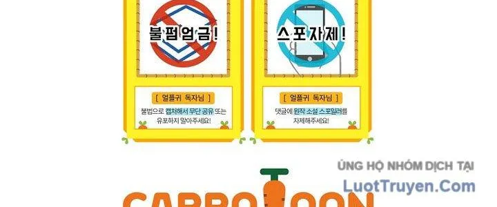 Sự Trở Lại Của Người Chơi Bị Đóng Băng Chap 187 - Next Chap 188