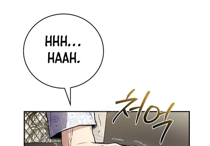 Sự Trở Lại Của Người Chơi Bị Đóng Băng Chap 187 - Next Chap 188