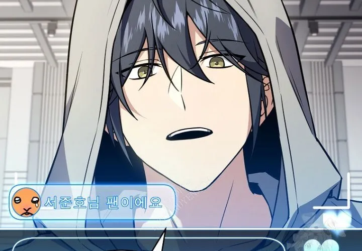 Sự Trở Lại Của Người Chơi Bị Đóng Băng Chap 188 - Next Chap 189