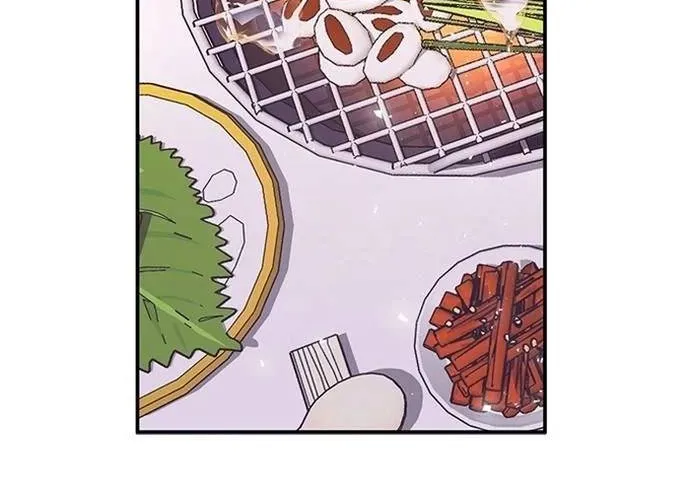 Druid Tại Ga Seoul - Người Hóa Thú Chap 153 - Next Chap 154