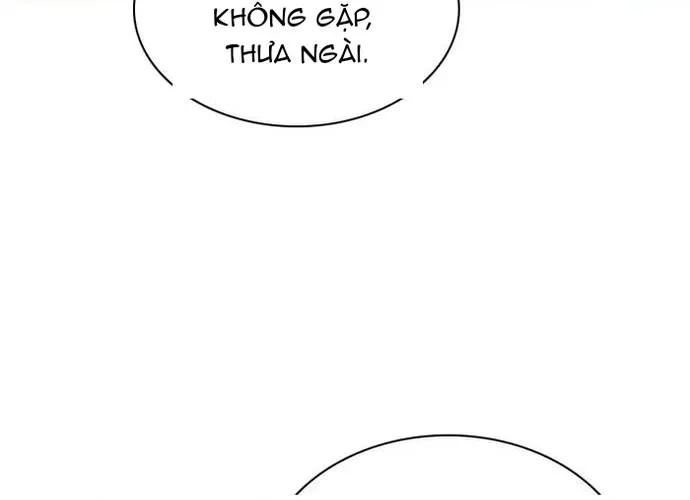 Druid Tại Ga Seoul - Người Hóa Thú Chap 153 - Next Chap 154