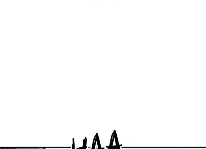 Druid Tại Ga Seoul - Người Hóa Thú Chap 152 - Next Chap 153