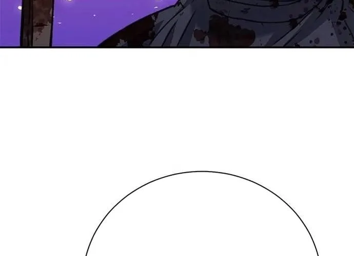 Druid Tại Ga Seoul - Người Hóa Thú Chap 152 - Next Chap 153