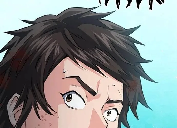 Druid Tại Ga Seoul - Người Hóa Thú Chap 151 - Next Chap 152