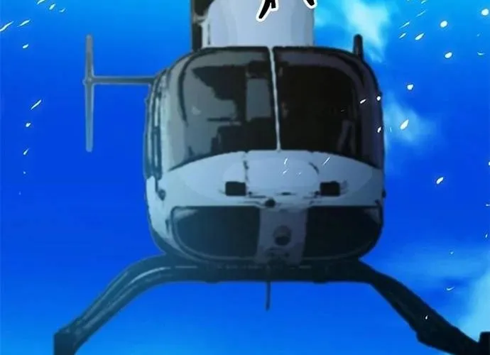 Druid Tại Ga Seoul - Người Hóa Thú Chap 151 - Next Chap 152