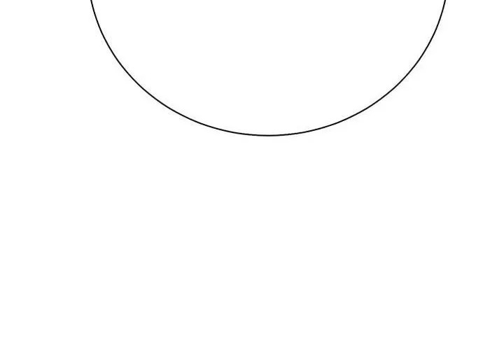 Druid Tại Ga Seoul - Người Hóa Thú Chap 152 - Next Chap 153