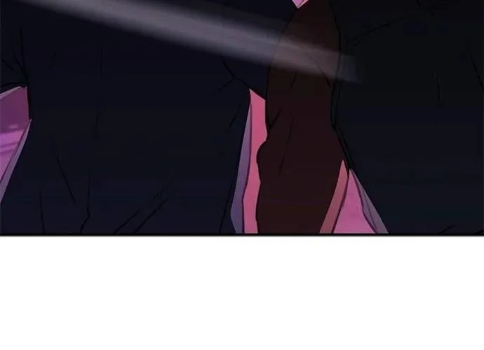 Druid Tại Ga Seoul - Người Hóa Thú Chap 151 - Next Chap 152