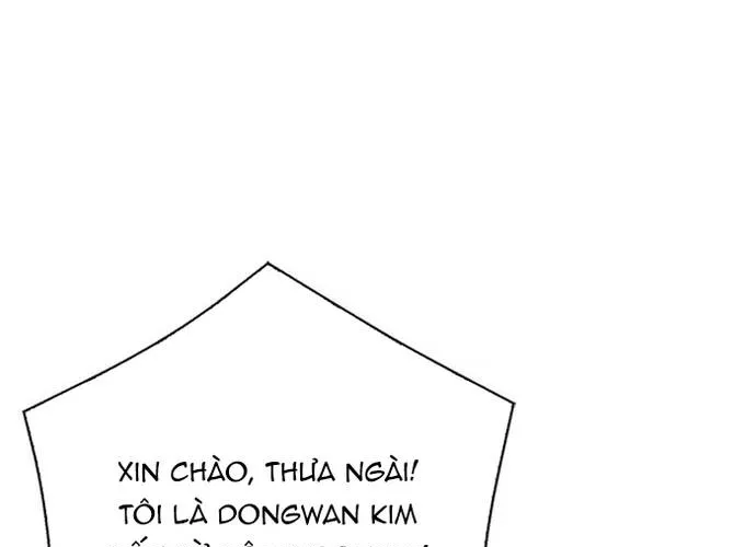 Druid Tại Ga Seoul - Người Hóa Thú Chap 151 - Next Chap 152