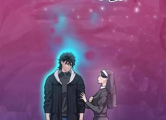 Druid Tại Ga Seoul - Người Hóa Thú Chap 152 - Next Chap 153