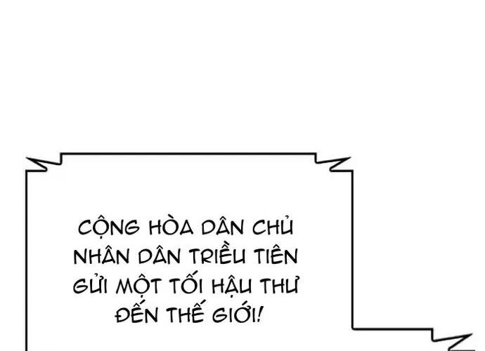 Druid Tại Ga Seoul - Người Hóa Thú Chap 153 - Next Chap 154