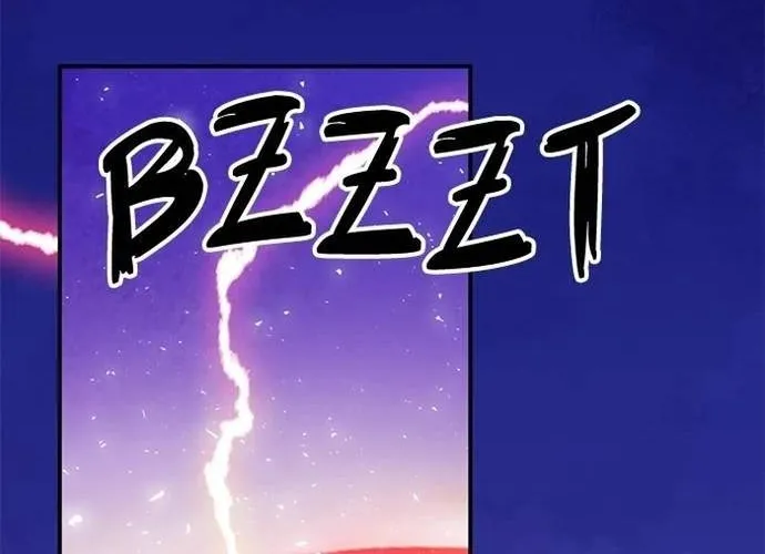 Druid Tại Ga Seoul - Người Hóa Thú Chap 152 - Next Chap 153