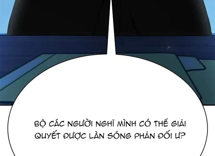 Druid Tại Ga Seoul - Người Hóa Thú Chap 151 - Next Chap 152
