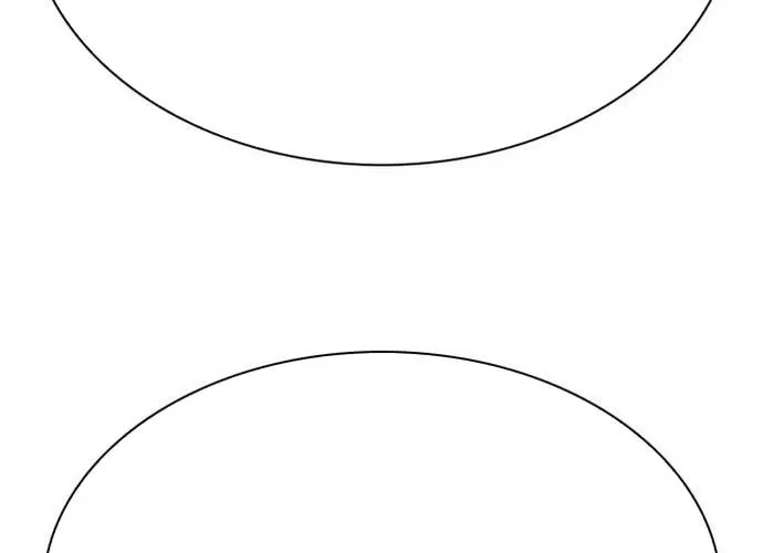 Druid Tại Ga Seoul - Người Hóa Thú Chap 151 - Next Chap 152