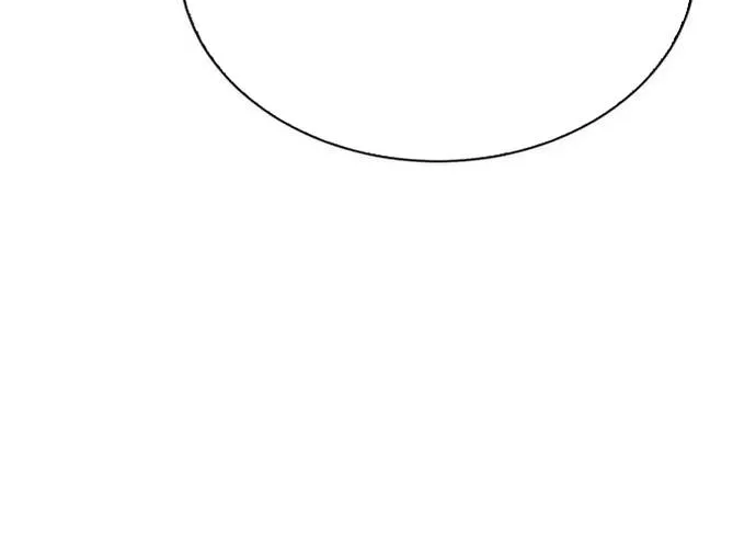 Druid Tại Ga Seoul - Người Hóa Thú Chap 152 - Next Chap 153