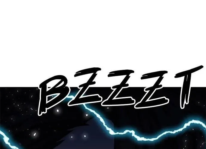 Druid Tại Ga Seoul - Người Hóa Thú Chap 152 - Next Chap 153