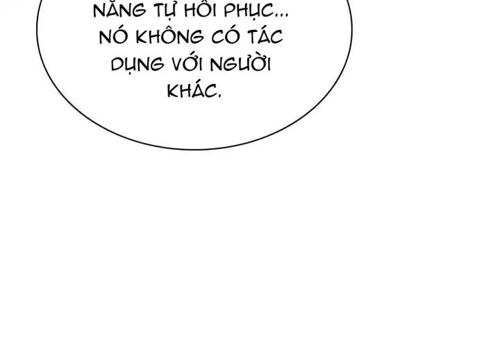 Druid Tại Ga Seoul - Người Hóa Thú Chap 153 - Next Chap 154