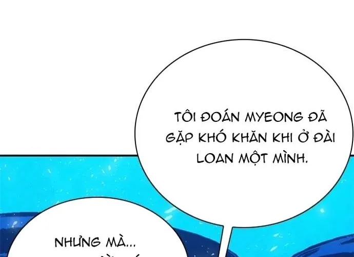Druid Tại Ga Seoul - Người Hóa Thú Chap 152 - Next Chap 153