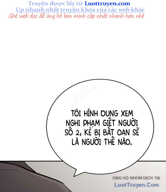 Diễn Viên Quái Vật Bị Ma Ám Chap 2 - Next Chap 3