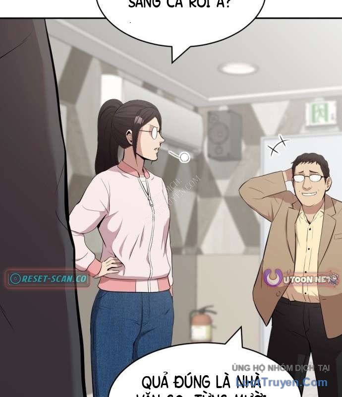 Diễn Viên Quái Vật Bị Ma Ám Chap 2 - Next Chap 3