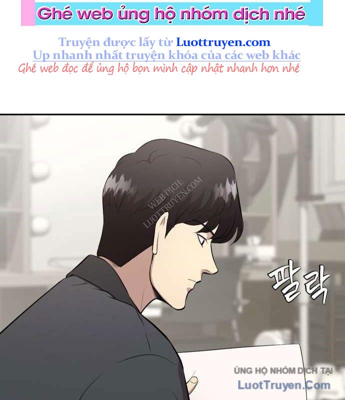 Diễn Viên Quái Vật Bị Ma Ám Chap 2 - Next Chap 3