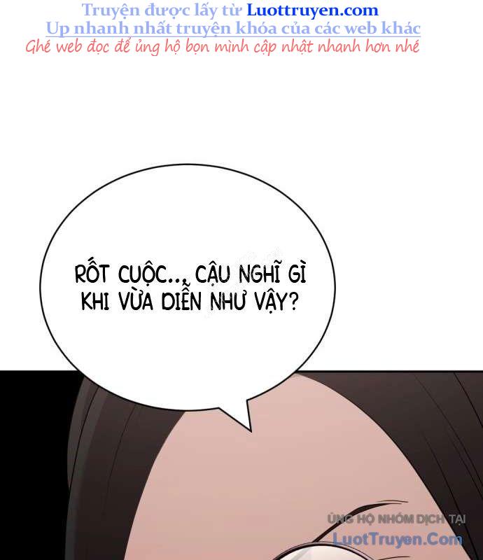 Diễn Viên Quái Vật Bị Ma Ám Chap 2 - Next Chap 3