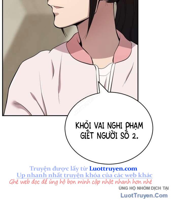 Diễn Viên Quái Vật Bị Ma Ám Chap 2 - Next Chap 3