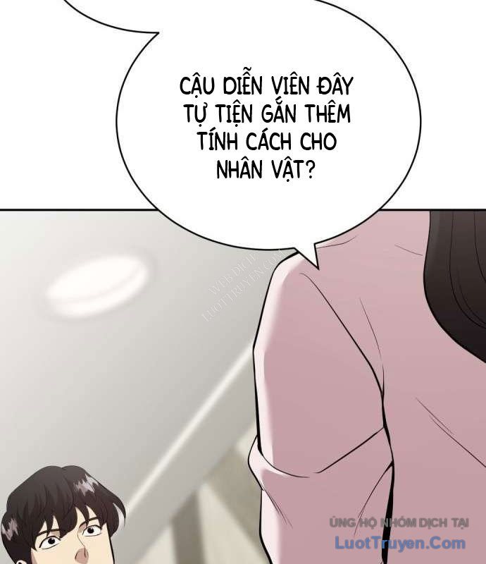 Diễn Viên Quái Vật Bị Ma Ám Chap 2 - Next Chap 3