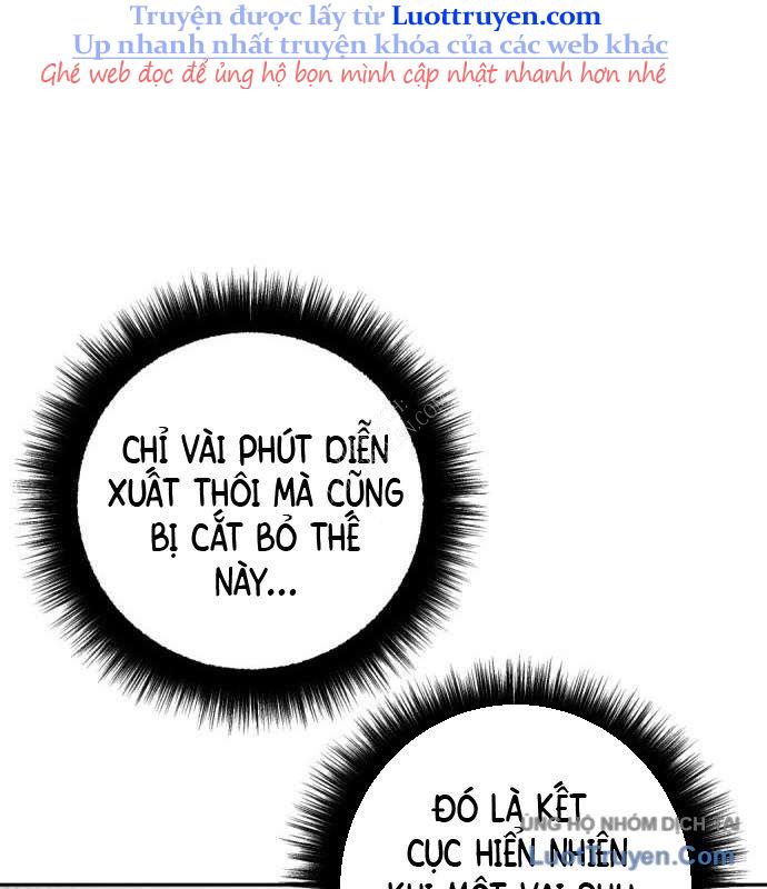 Diễn Viên Quái Vật Bị Ma Ám Chap 2 - Next Chap 3