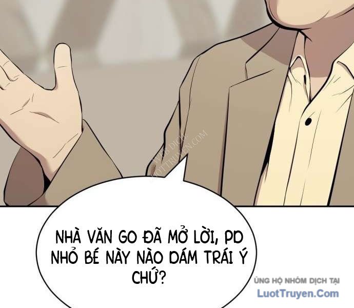 Diễn Viên Quái Vật Bị Ma Ám Chap 2 - Next Chap 3