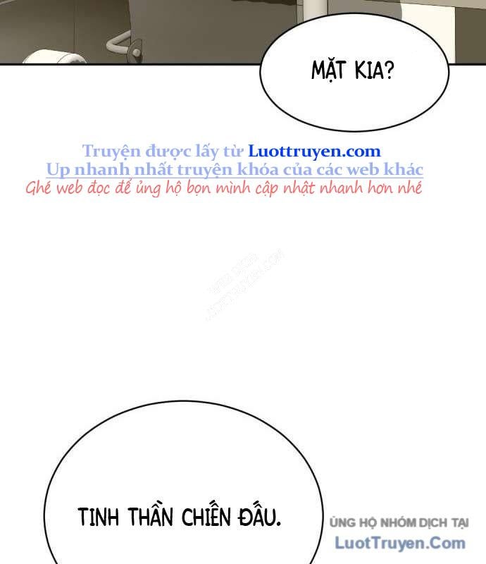 Diễn Viên Quái Vật Bị Ma Ám Chap 2 - Next Chap 3