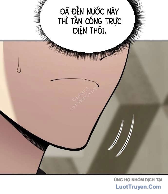 Diễn Viên Quái Vật Bị Ma Ám Chap 2 - Next Chap 3