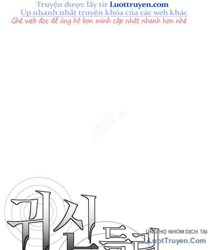 Diễn Viên Quái Vật Bị Ma Ám Chap 2 - Next Chap 3