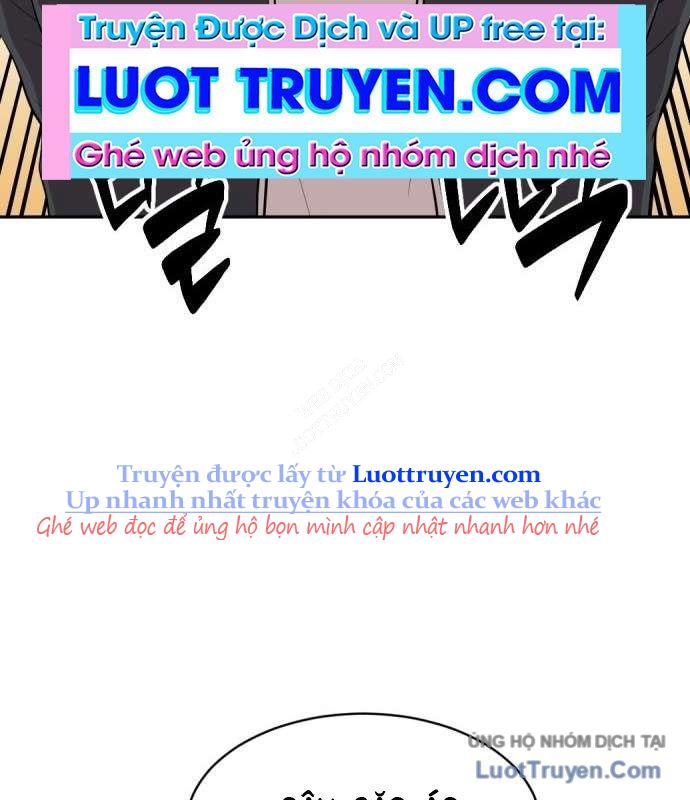 Diễn Viên Quái Vật Bị Ma Ám Chap 2 - Next Chap 3