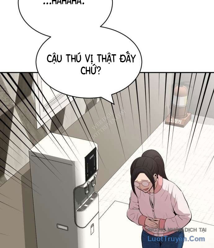 Diễn Viên Quái Vật Bị Ma Ám Chap 2 - Next Chap 3