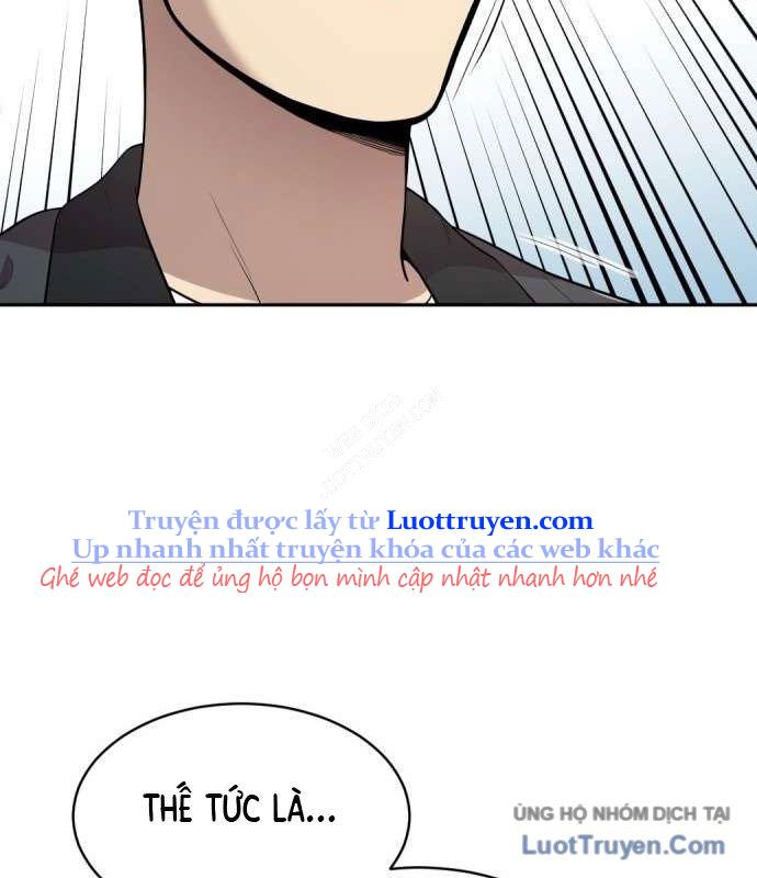 Diễn Viên Quái Vật Bị Ma Ám Chap 2 - Next Chap 3